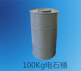 天津化工電石桶